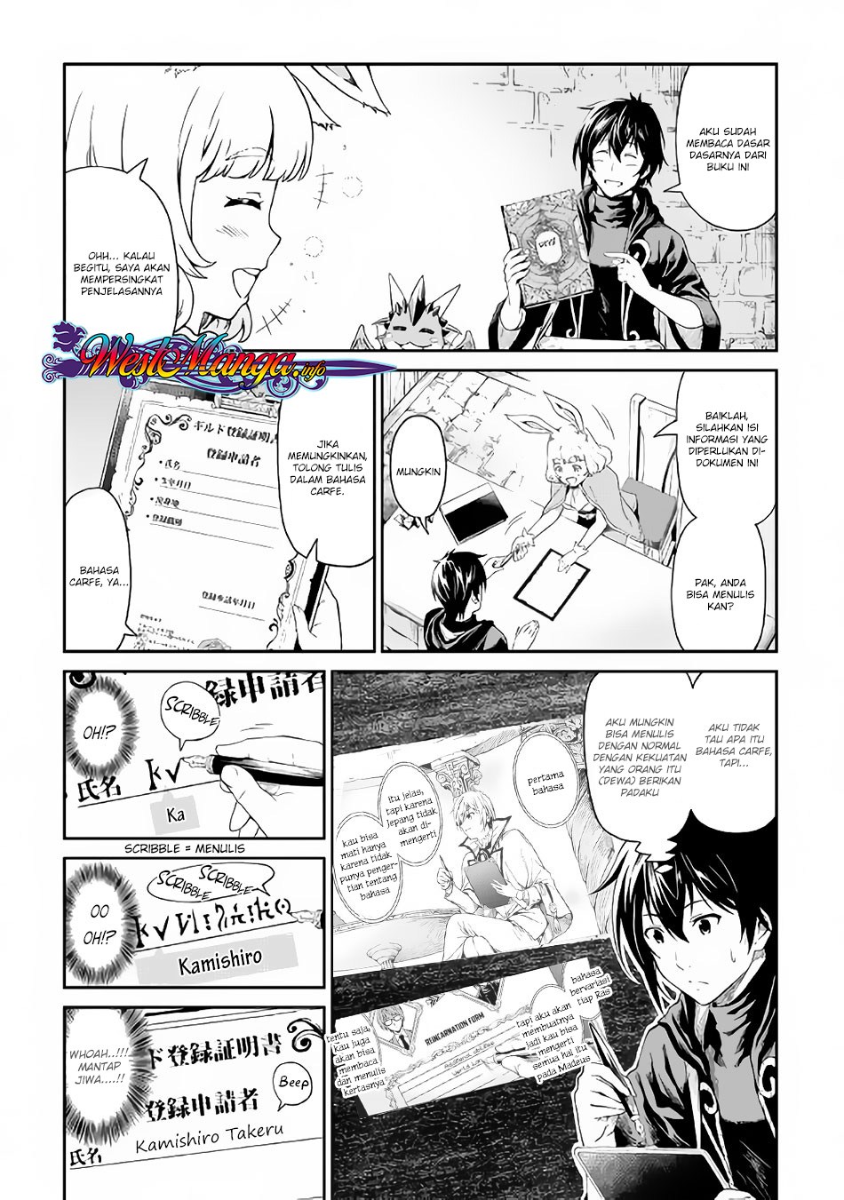 souzai-saishuka-no-isekai-ryokouki - Chapter: 14