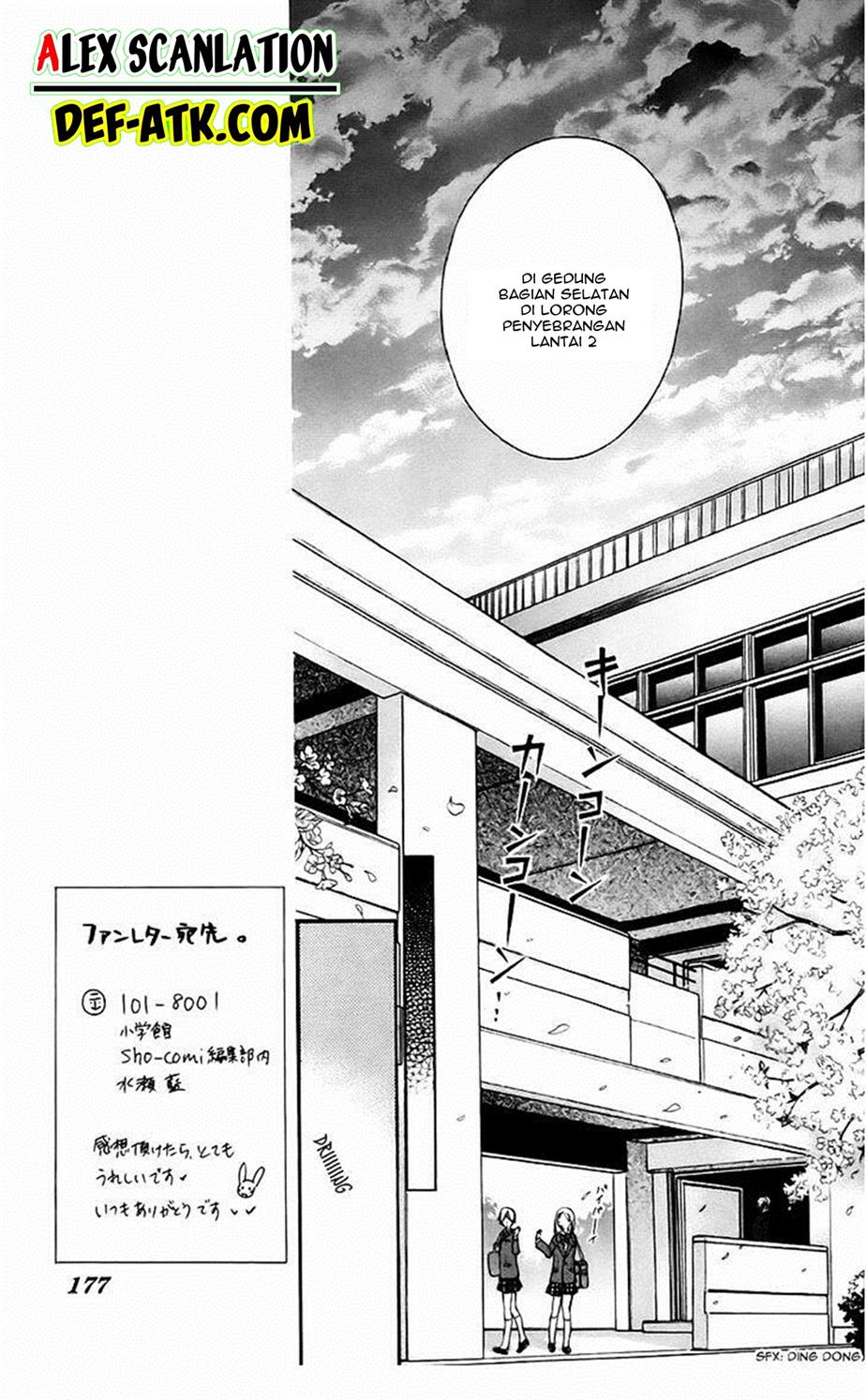 namida-usagi-seifuku-no-kataomoi - Chapter: 11