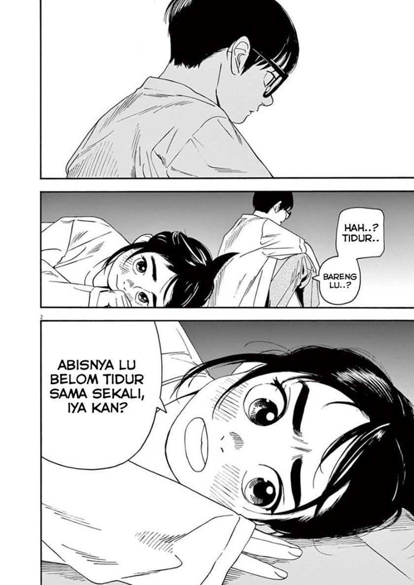 kimi-wa-houkago-insomnia - Chapter: 18