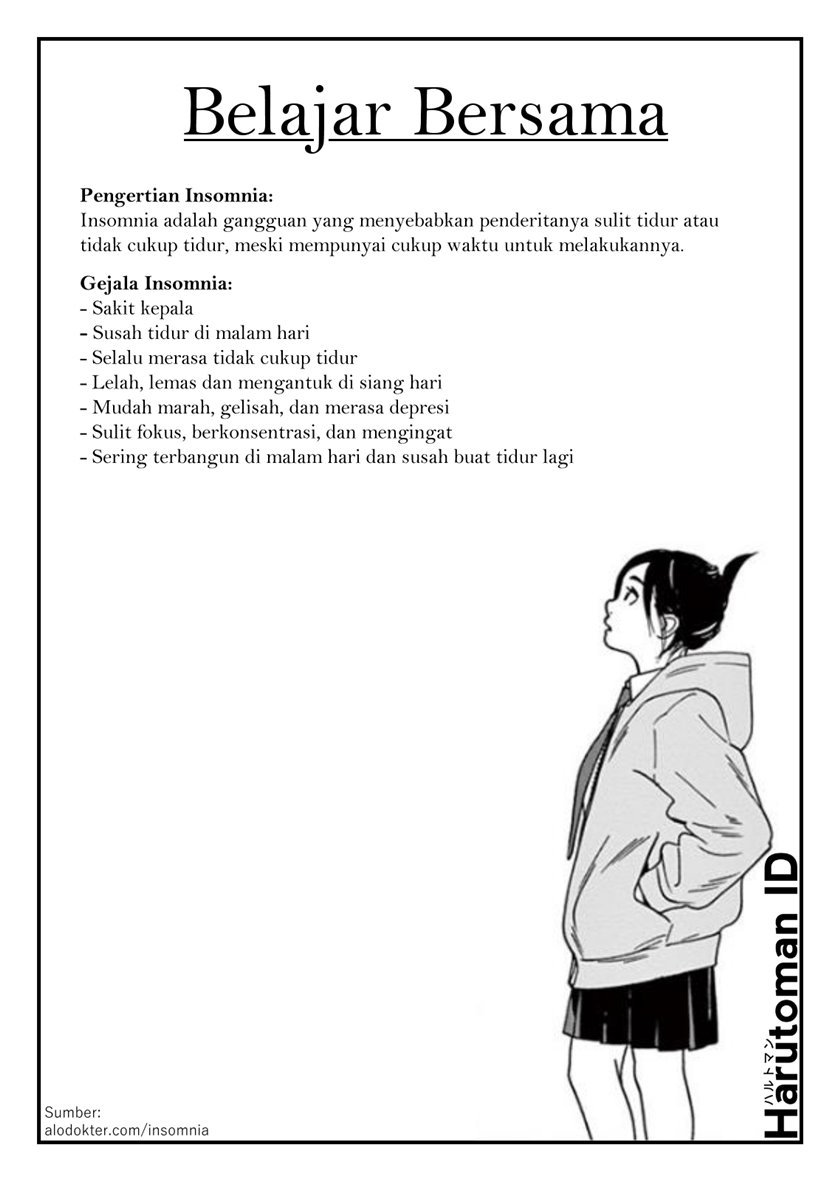 kimi-wa-houkago-insomnia - Chapter: 18