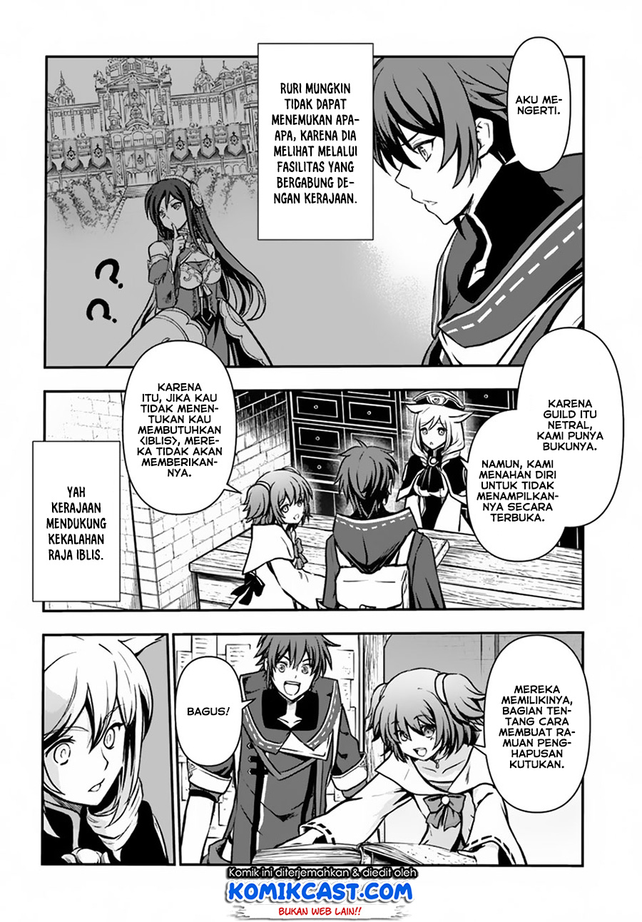 kanzen-kaihi-healer-no-kiseki - Chapter: 10