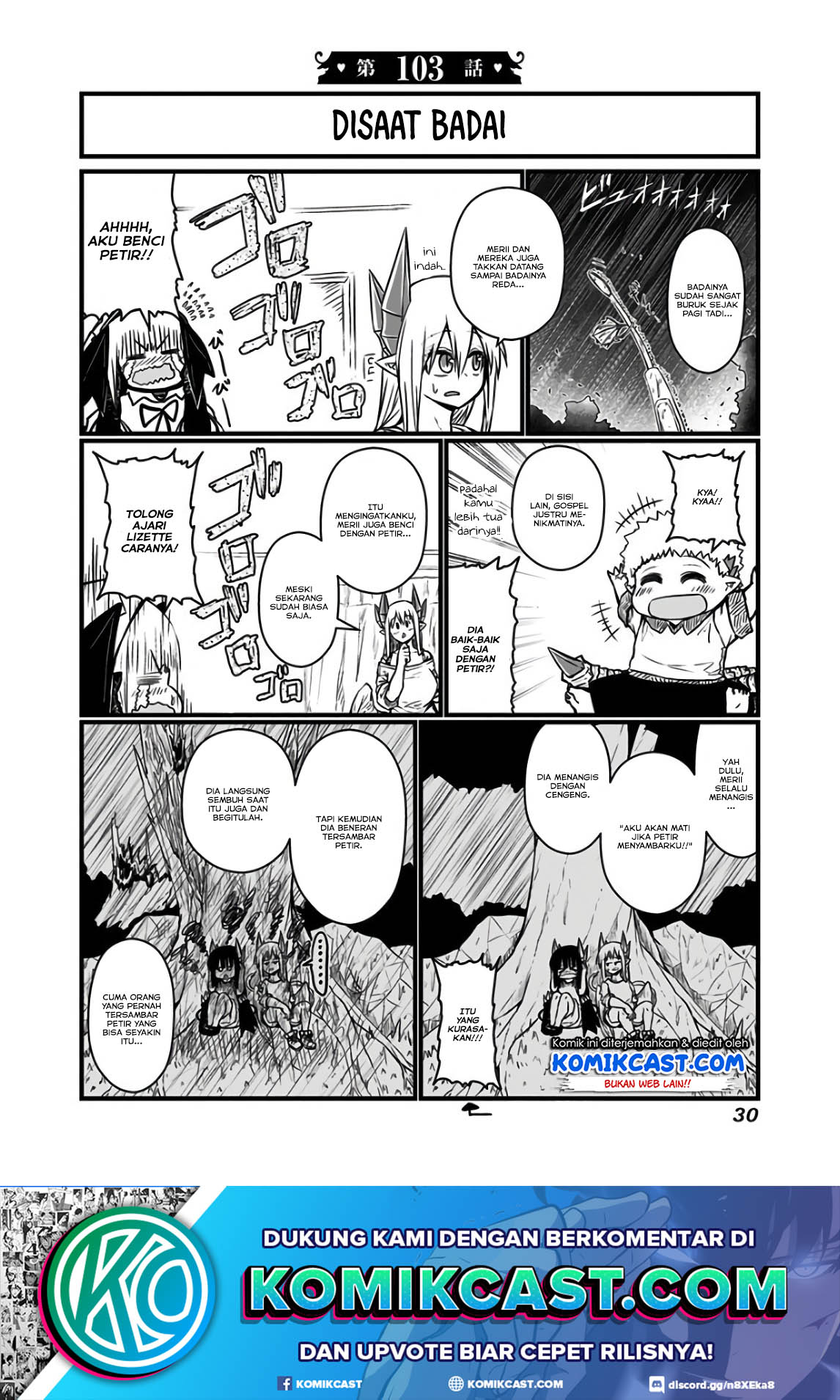 musuko-ga-kawaikute-shikataganai-mazoku-no-hahaoya - Chapter: 103