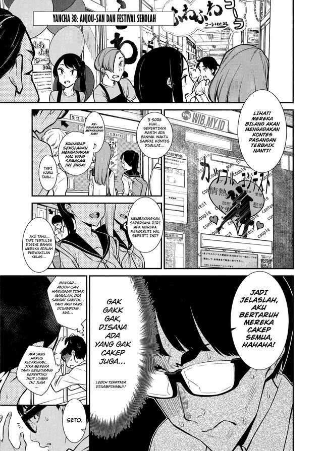 yancha-gal-no-anjou-san - Chapter: 38