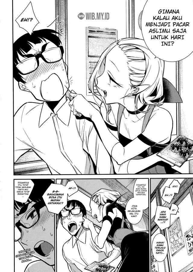 yancha-gal-no-anjou-san - Chapter: 38