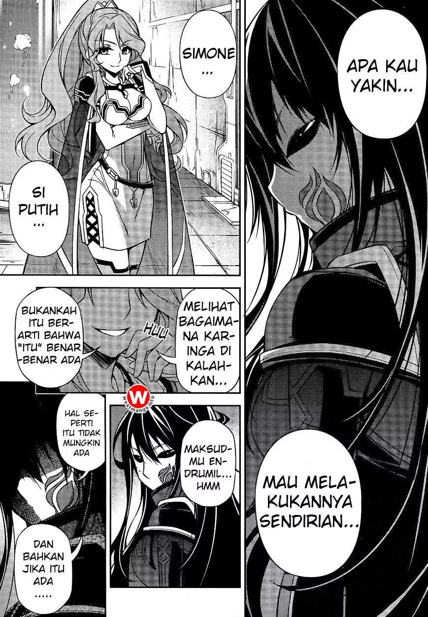 ark-romancer - Chapter: 07