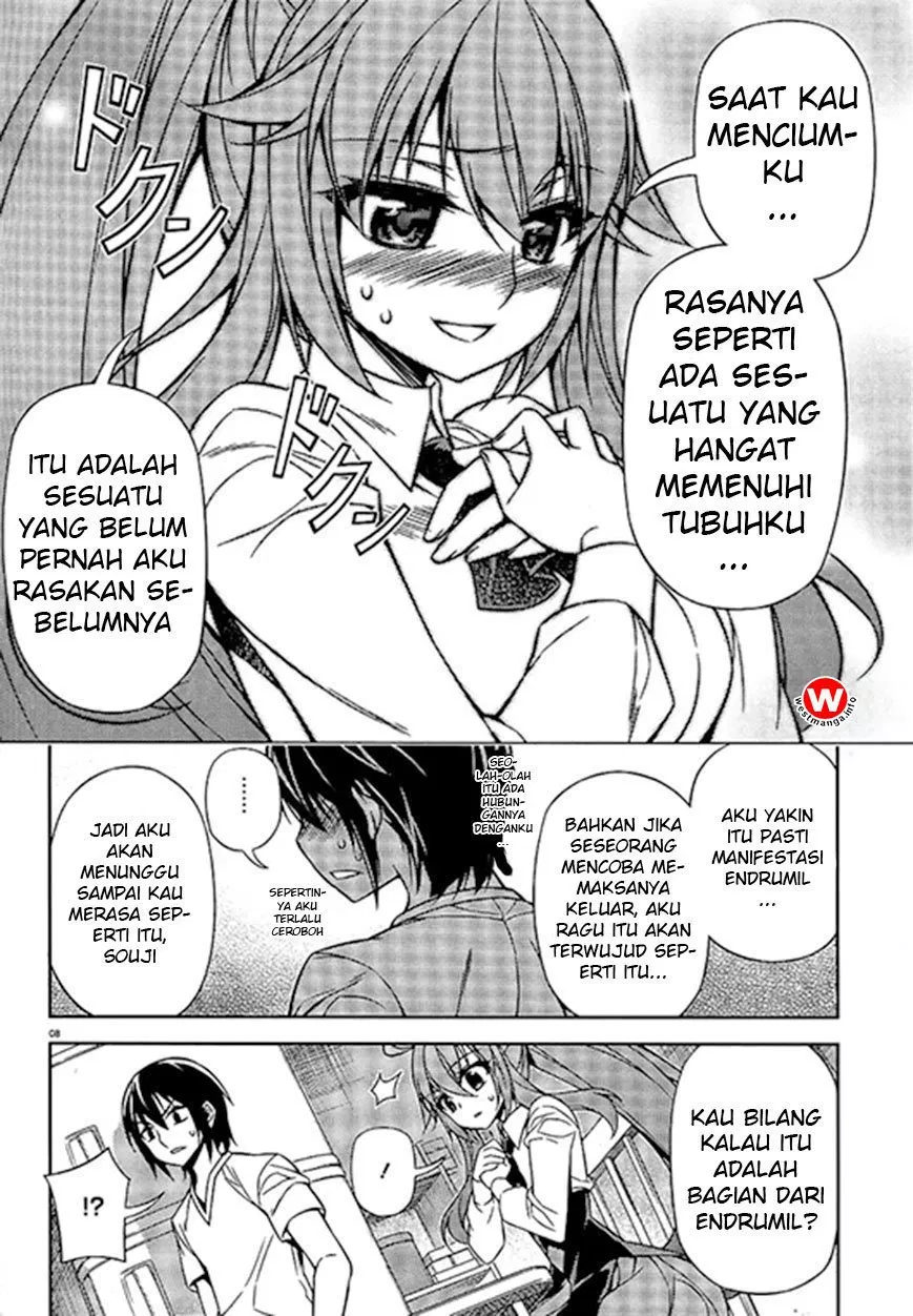 ark-romancer - Chapter: 07