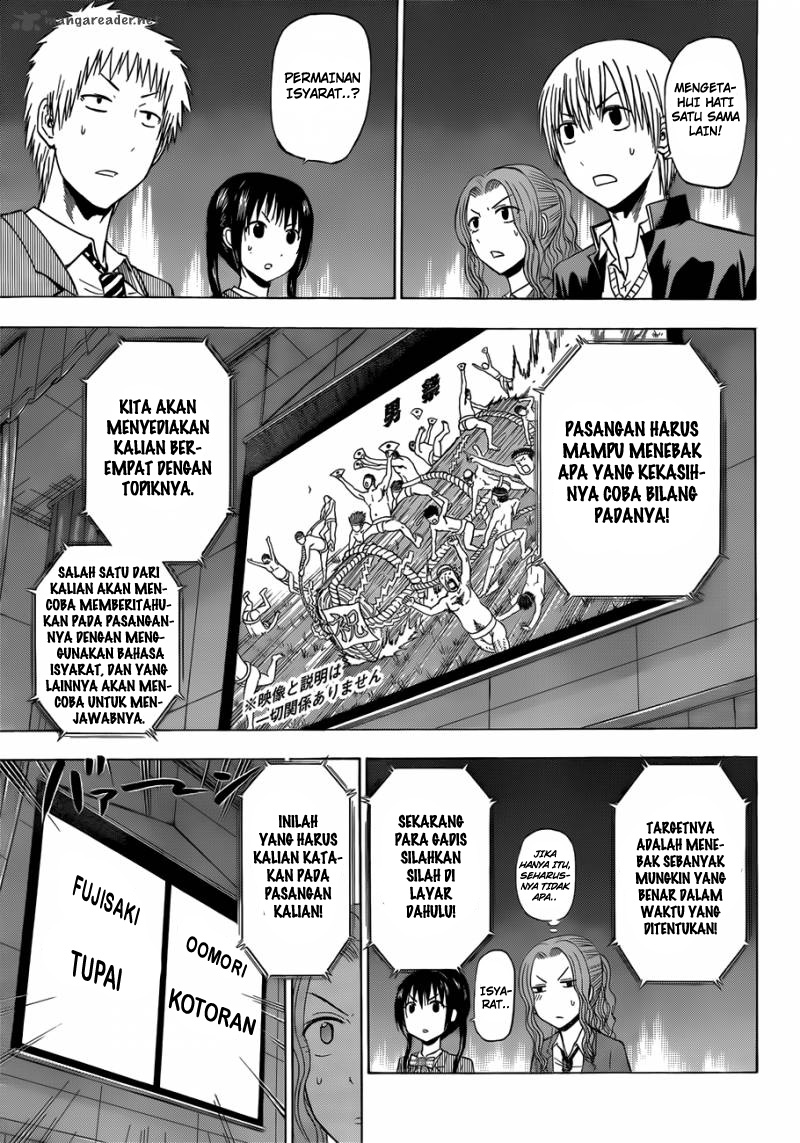 beelzebub - Chapter: 180