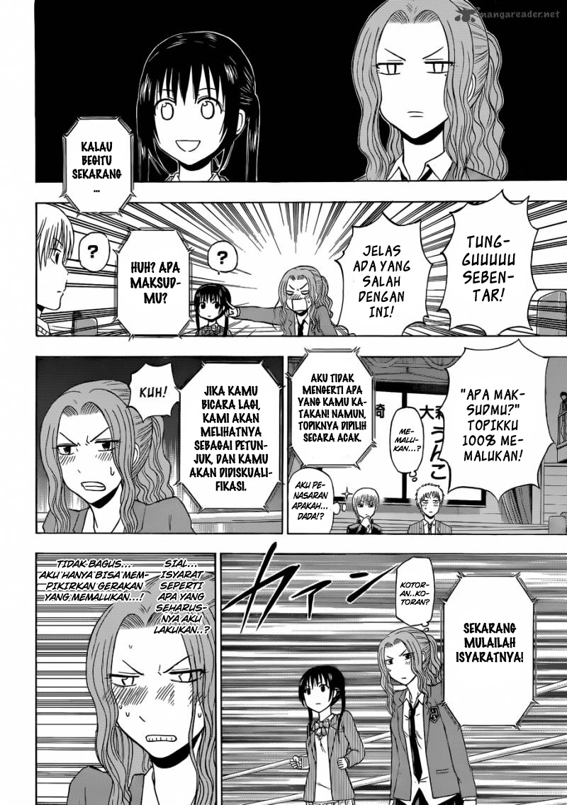 beelzebub - Chapter: 180