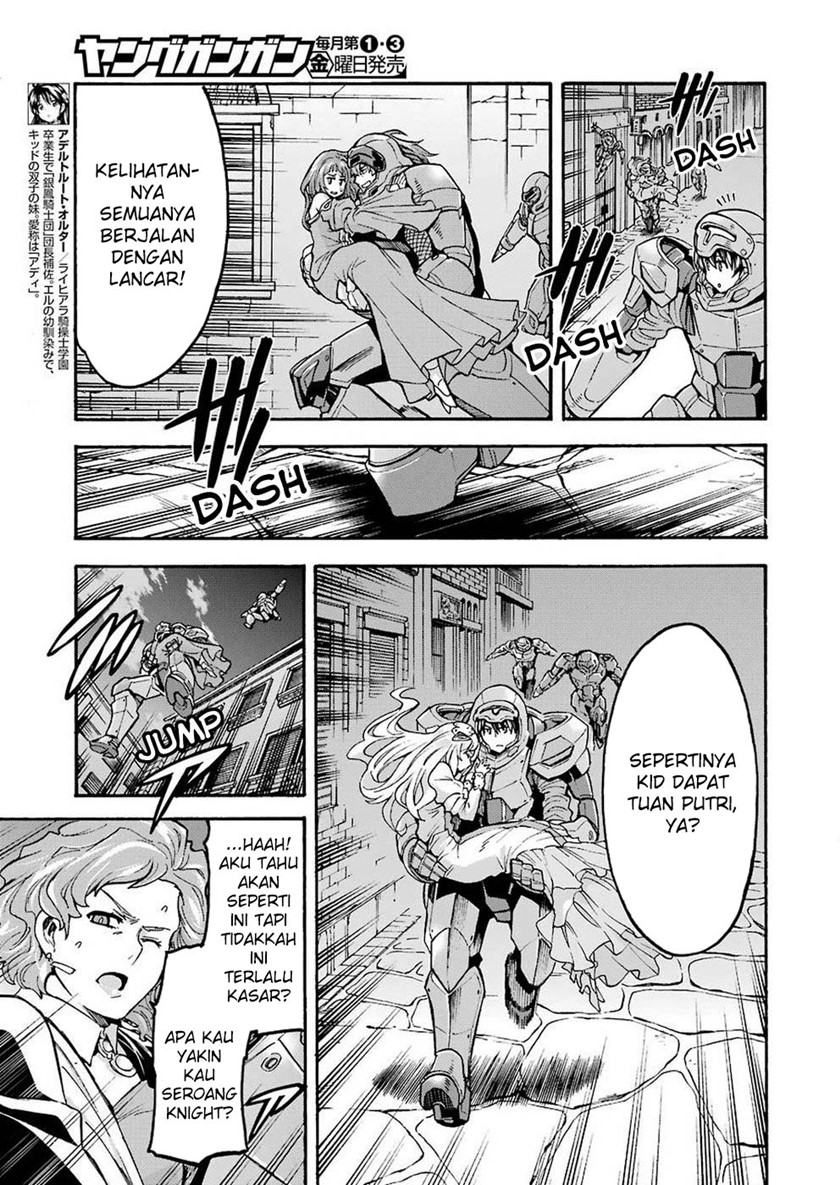 knights-magic - Chapter: 68