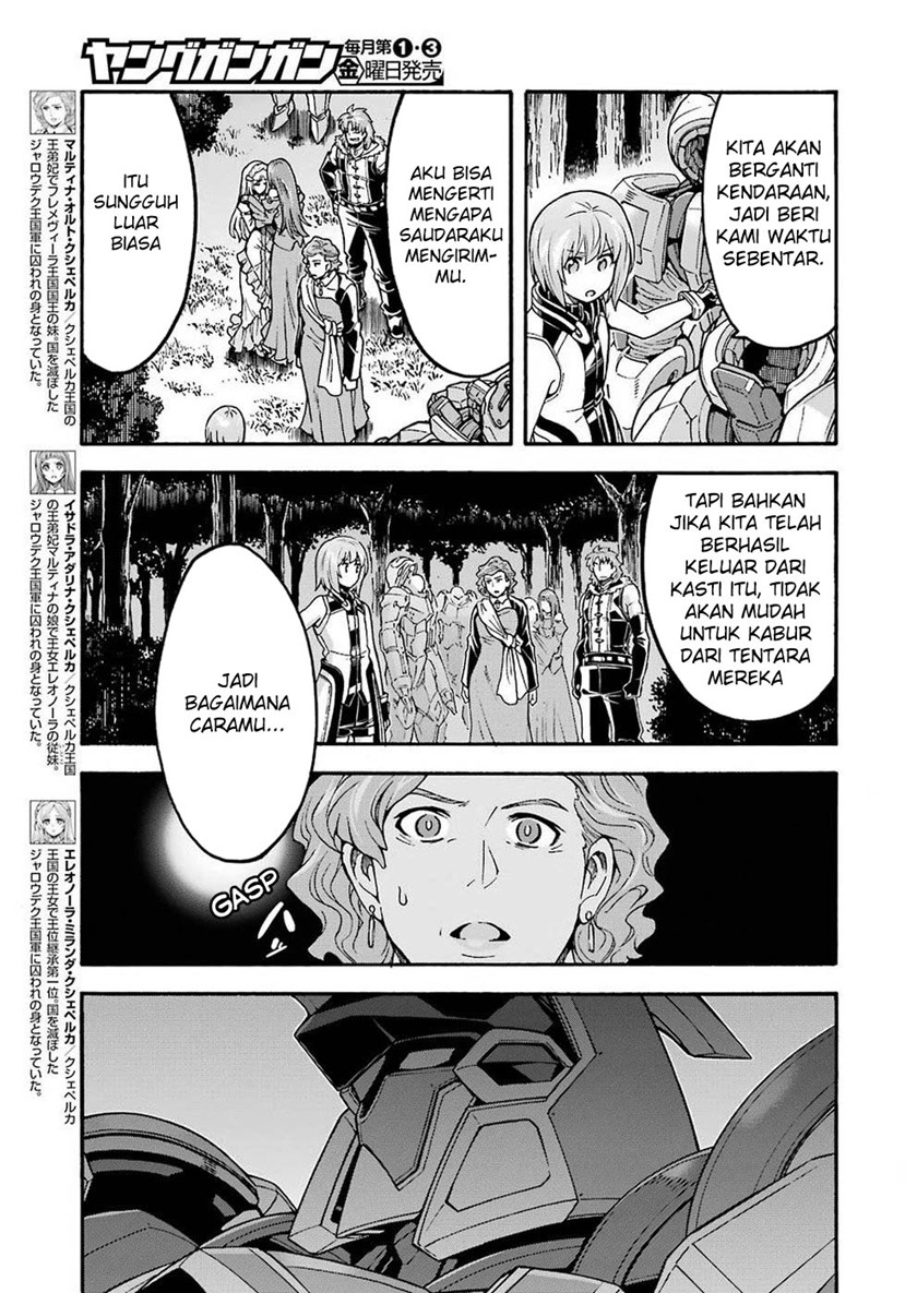 knights-magic - Chapter: 68