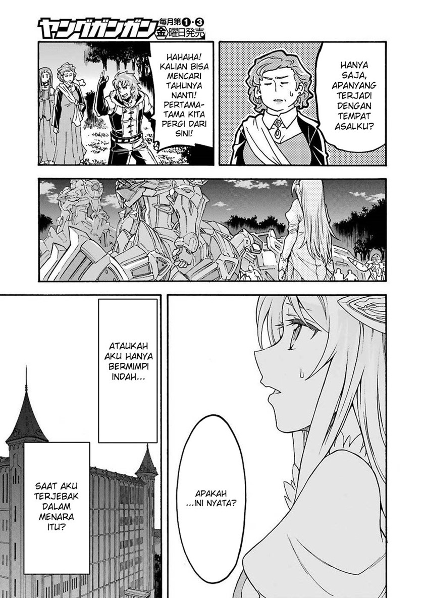 knights-magic - Chapter: 68