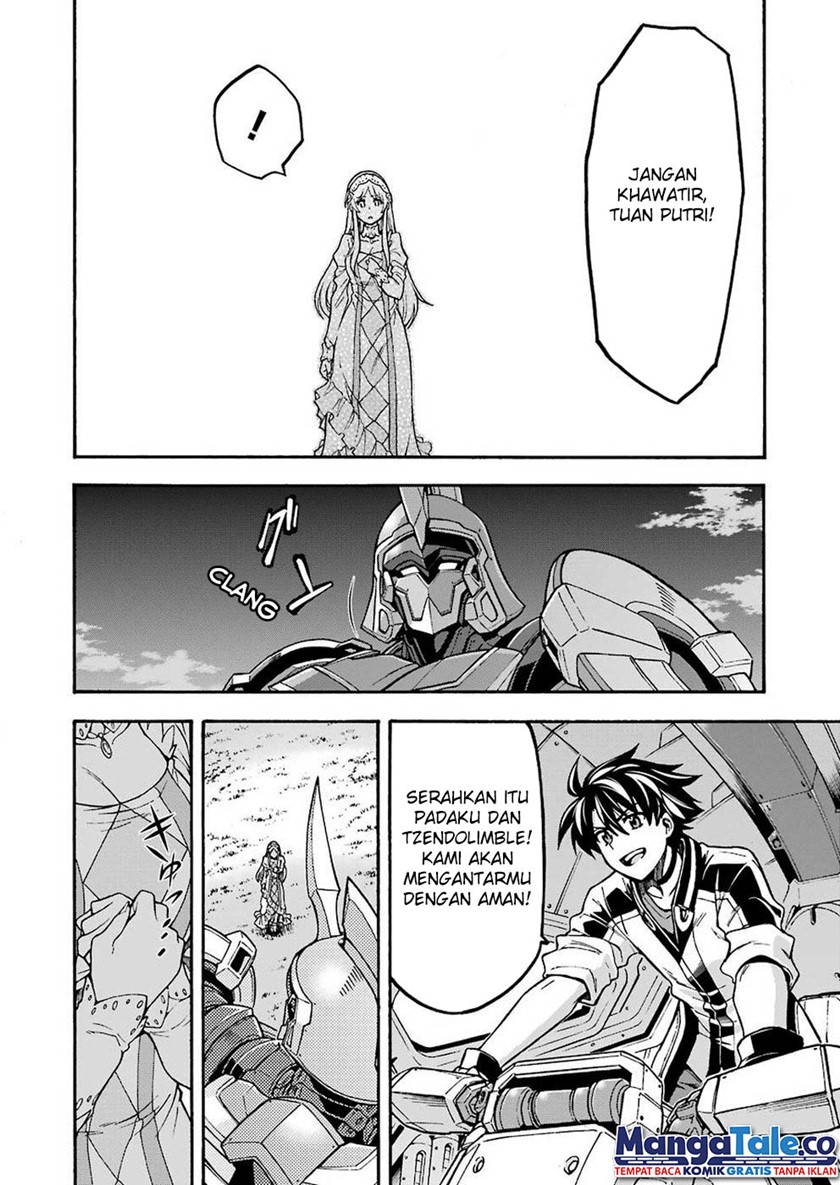 knights-magic - Chapter: 68