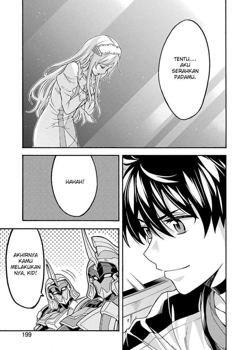 knights-magic - Chapter: 68