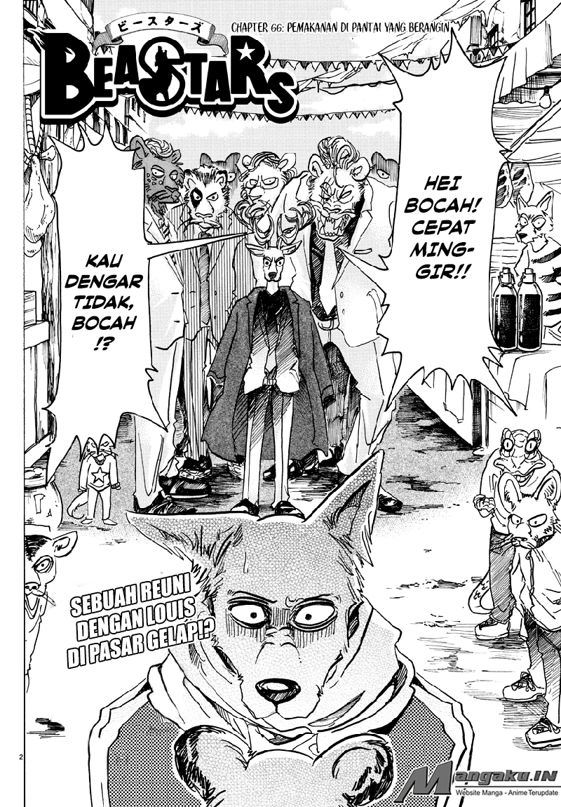 beastars - Chapter: 66