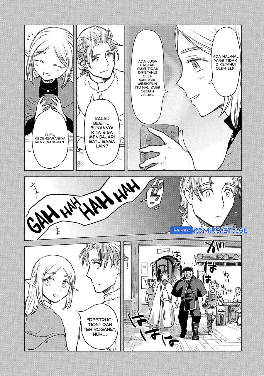 boukensha-ni-naritai-to-miyako-ni-deteitta-musume-ga-s-rank-ni-natteta - Chapter: 36