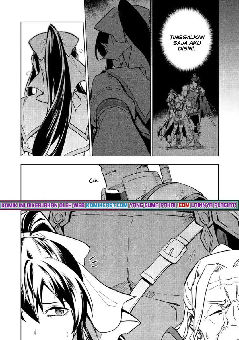 kuitsume-youhei-no-gensou-kitan - Chapter: 9