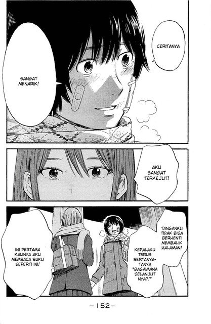 aku-no-hana - Chapter: 36