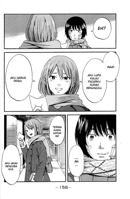 aku-no-hana - Chapter: 36