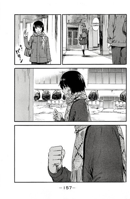 aku-no-hana - Chapter: 36