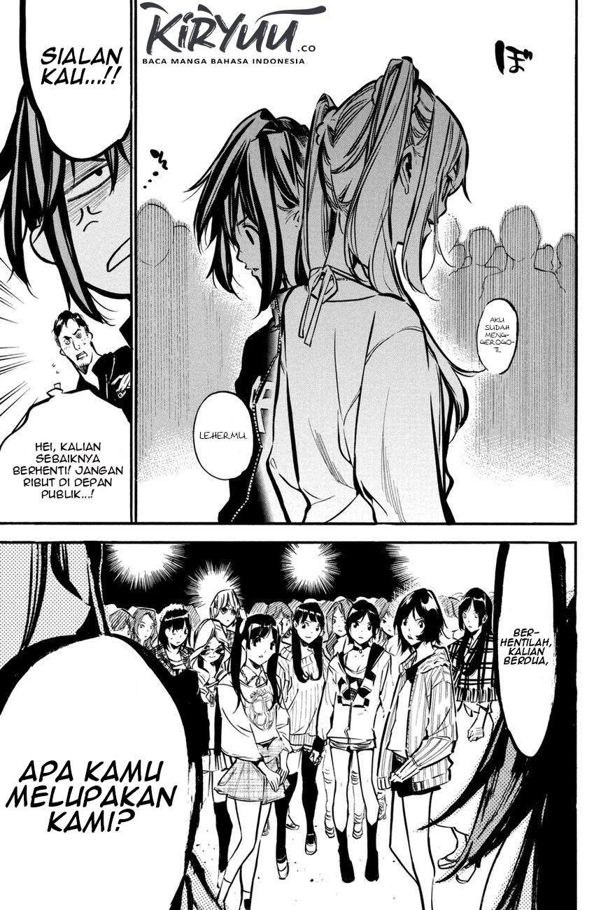 akb49-renai-kinshi-jourei - Chapter: 181