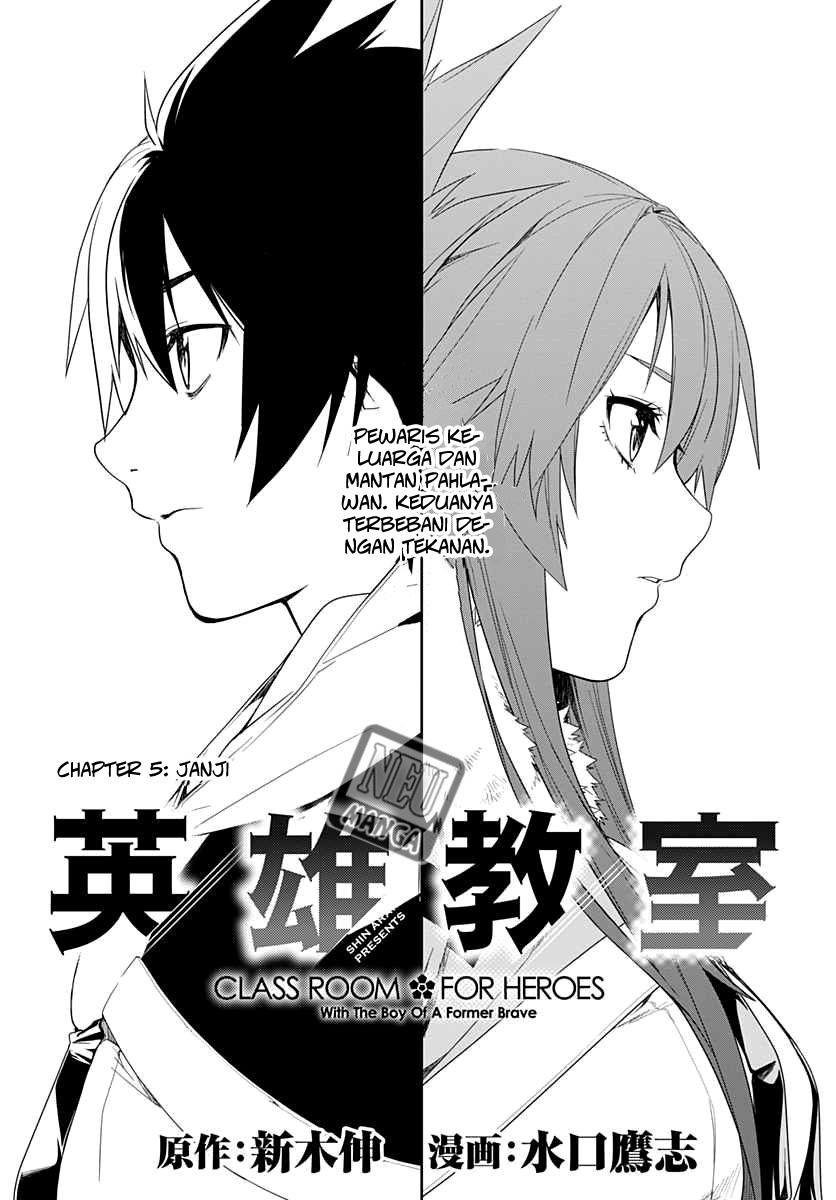 eiyuu-kyoushitsu-honoo-no-jotei - Chapter: 5