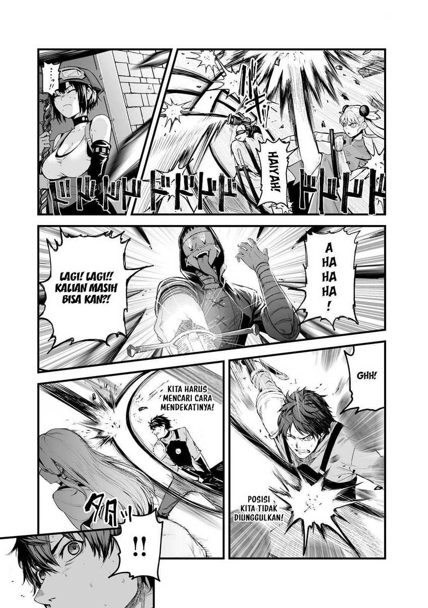 boushoku-hi-no-ken - Chapter: 32
