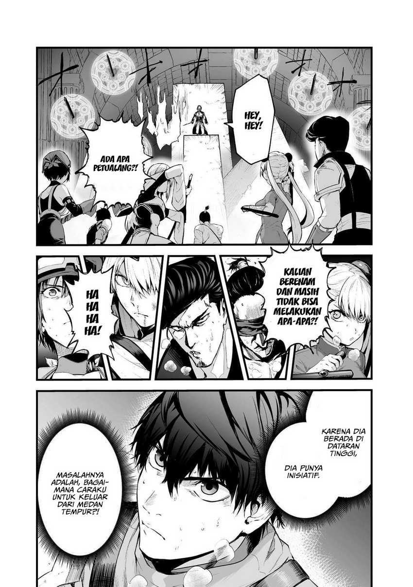 boushoku-hi-no-ken - Chapter: 32