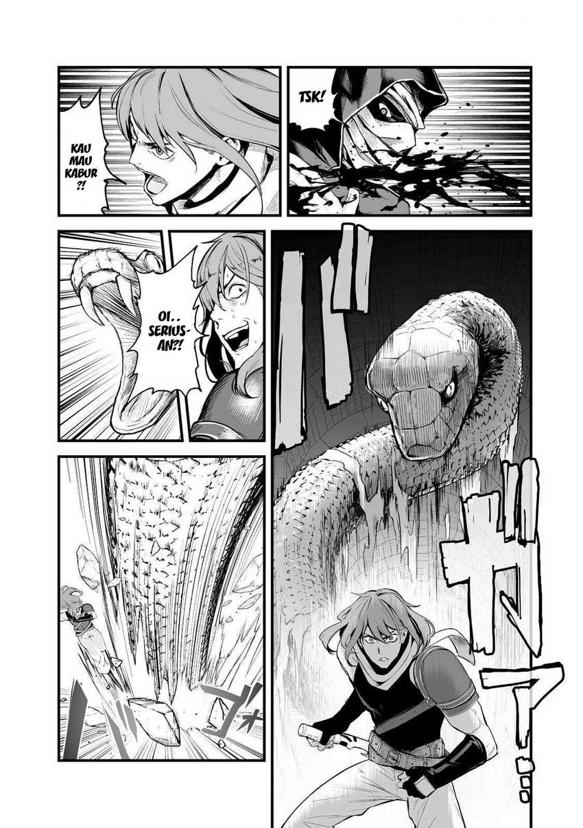 boushoku-hi-no-ken - Chapter: 32