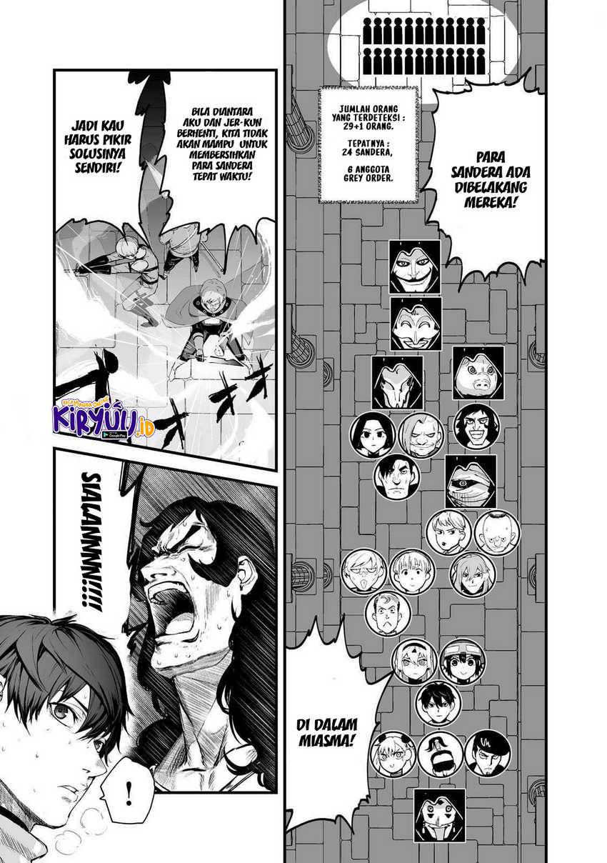 boushoku-hi-no-ken - Chapter: 32