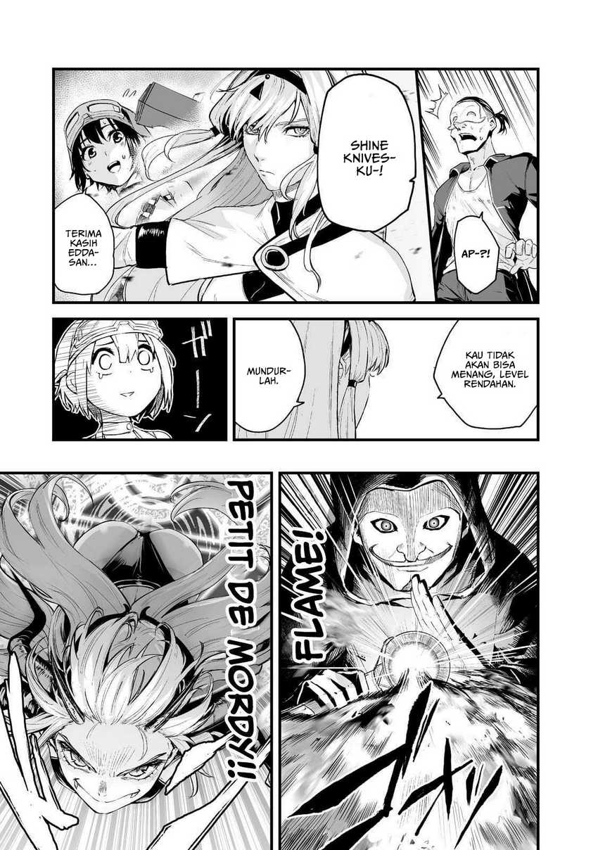 boushoku-hi-no-ken - Chapter: 32