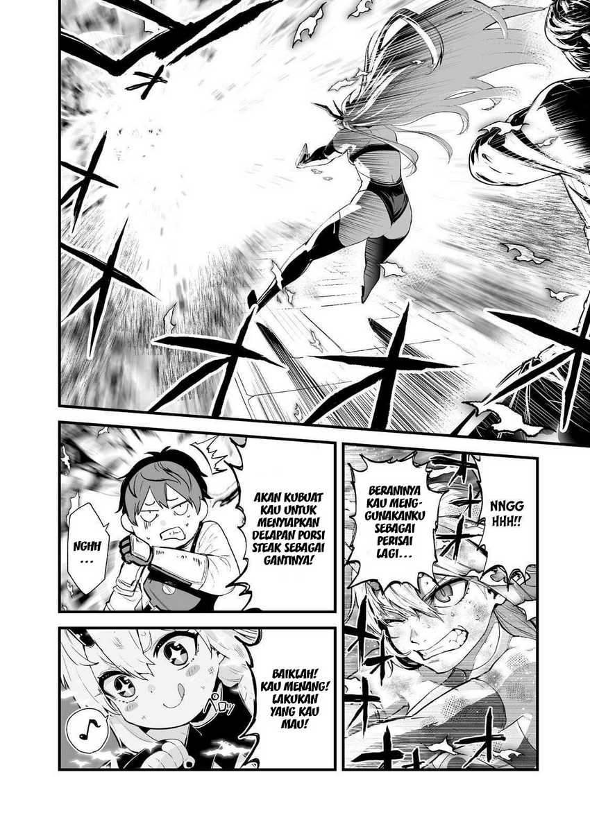 boushoku-hi-no-ken - Chapter: 32