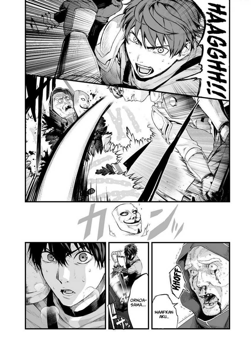 boushoku-hi-no-ken - Chapter: 32