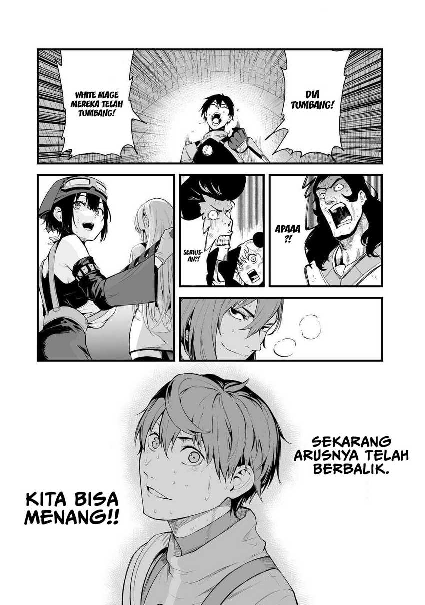 boushoku-hi-no-ken - Chapter: 32