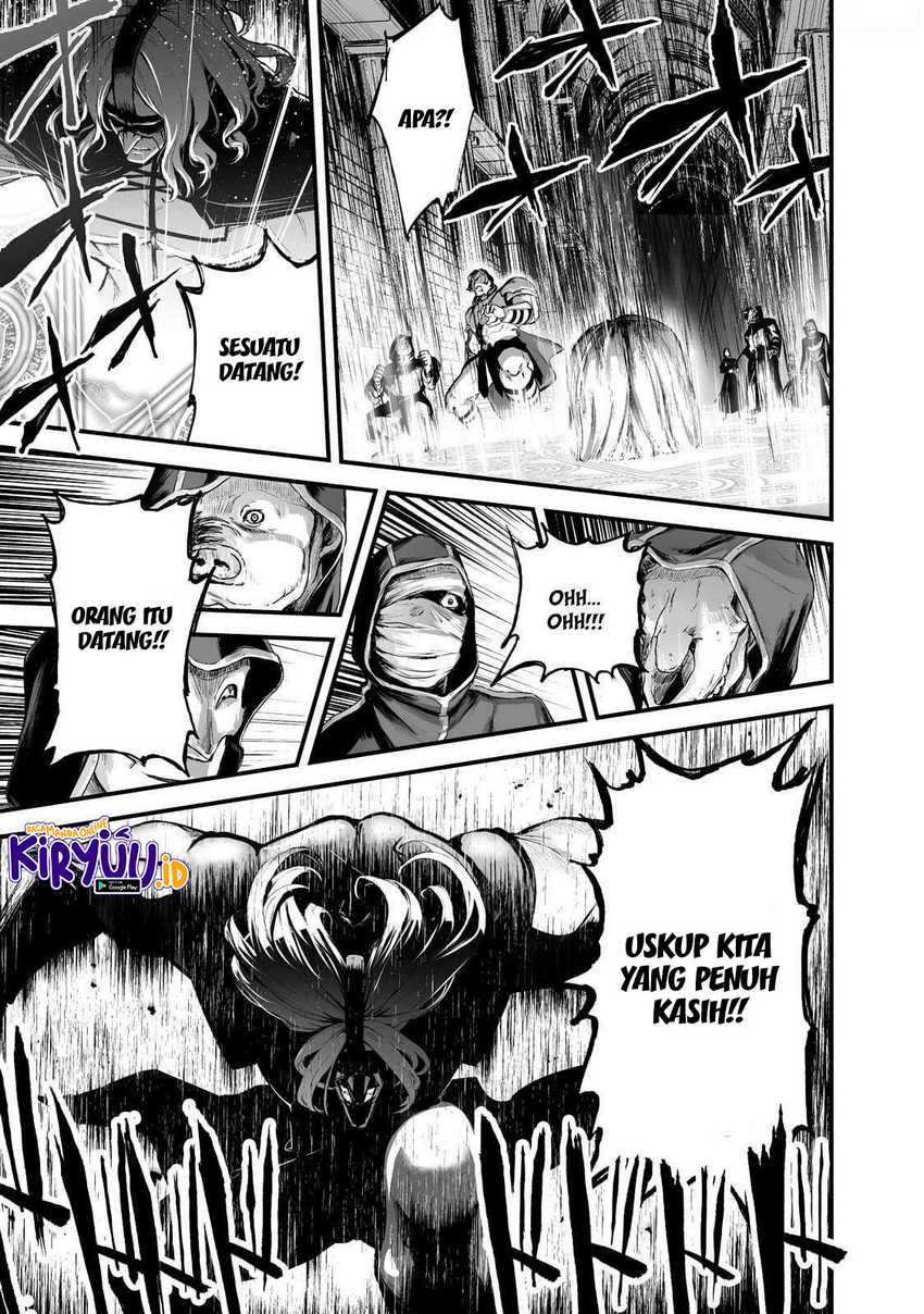 boushoku-hi-no-ken - Chapter: 32