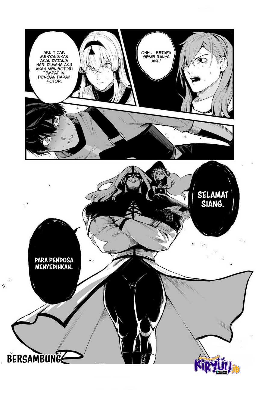 boushoku-hi-no-ken - Chapter: 32
