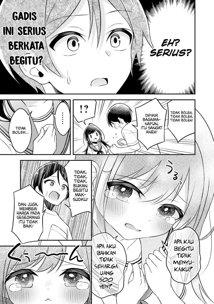 yuujin-ni-500-yen-kashitara-shakkin-no-kata-ni-imouto-wo-yokoshite-kita-nodakeredo-ore-wa-ittai-dou-sureba-iindarou - Chapter: 1