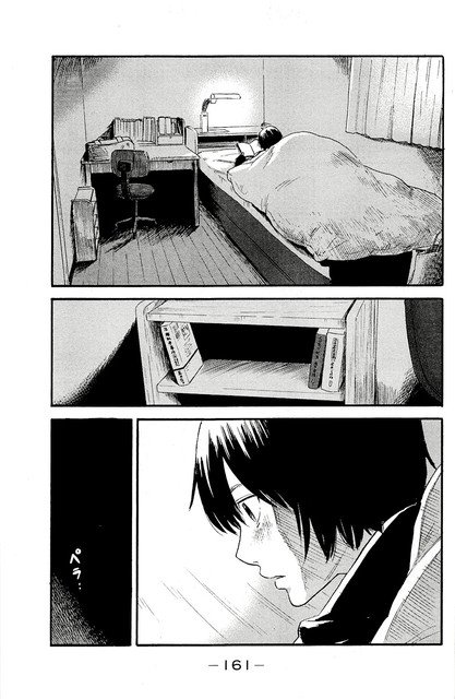 aku-no-hana - Chapter: 37