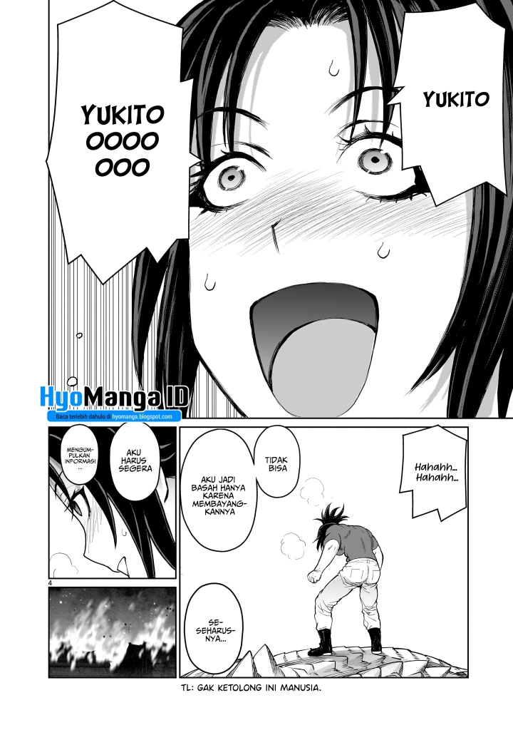 kaminaki-sekai-no-onee-chan-katsudou - Chapter: 2