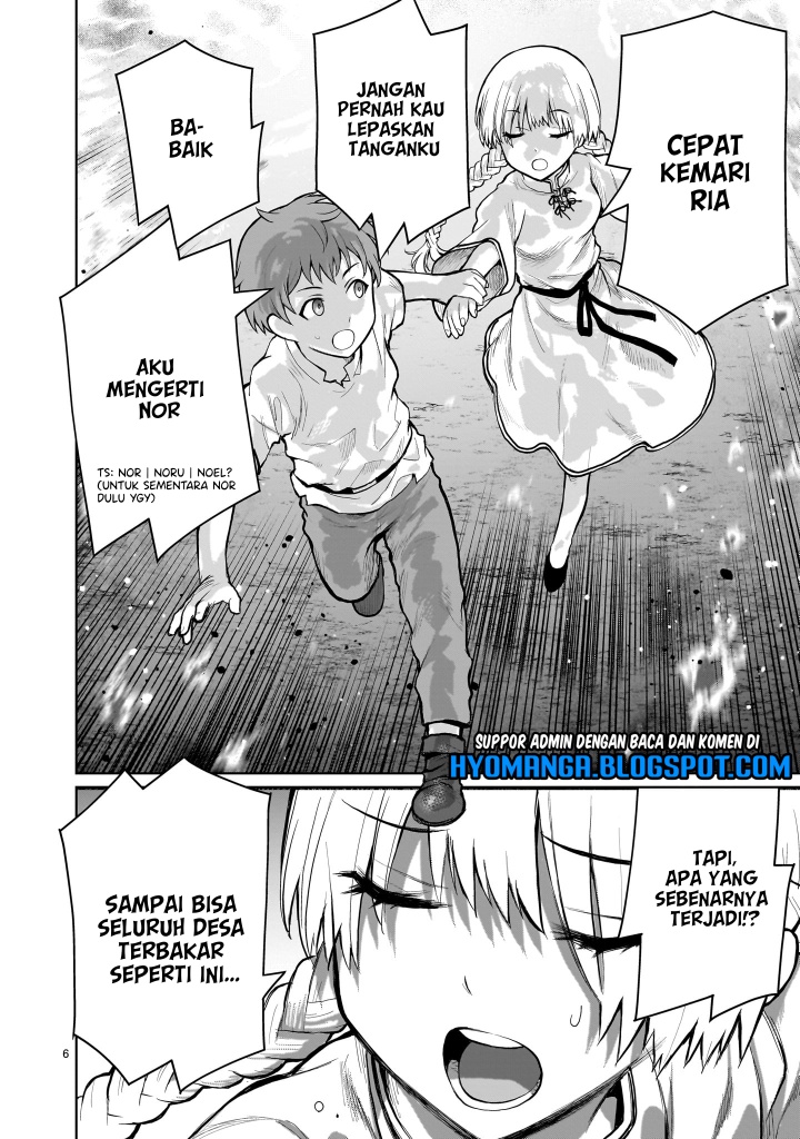 kaminaki-sekai-no-onee-chan-katsudou - Chapter: 2