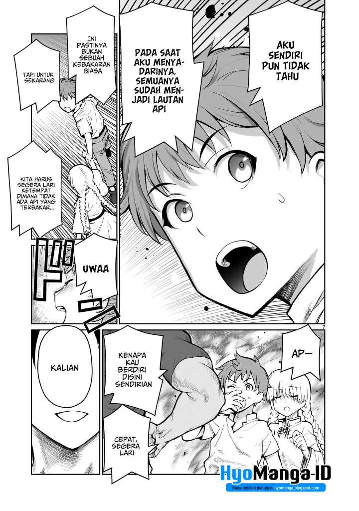 kaminaki-sekai-no-onee-chan-katsudou - Chapter: 2