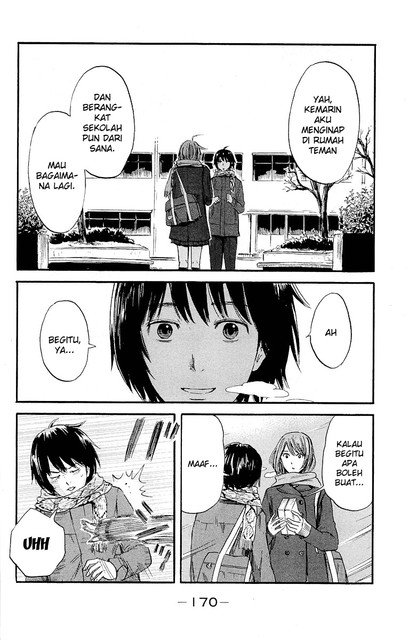 aku-no-hana - Chapter: 37