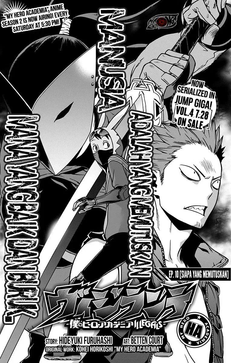 vigilante-boku-no-hero-academia-illegals - Chapter: 10