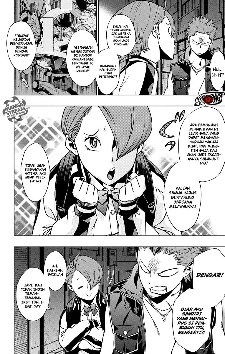 vigilante-boku-no-hero-academia-illegals - Chapter: 10