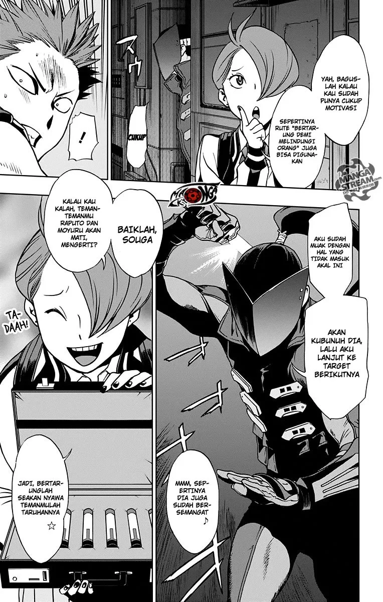 vigilante-boku-no-hero-academia-illegals - Chapter: 10