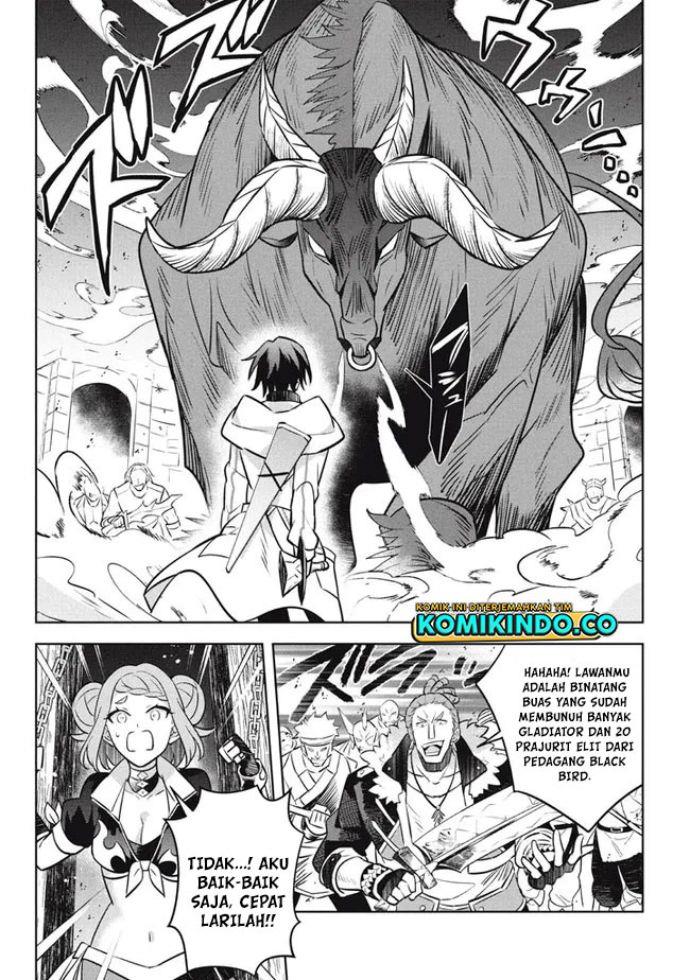 hazure-sukiru-konomi-masuta-sukiru-no-mi-tabetara-shinu-o-mugen-ni-tabe-rareru-yo-ni-natta-kudan - Chapter: 12.3