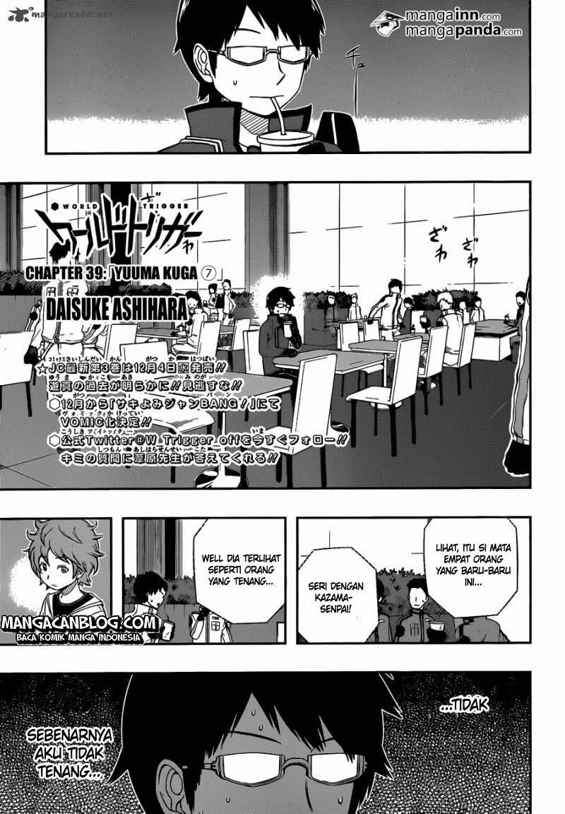 world-trigger - Chapter: 39