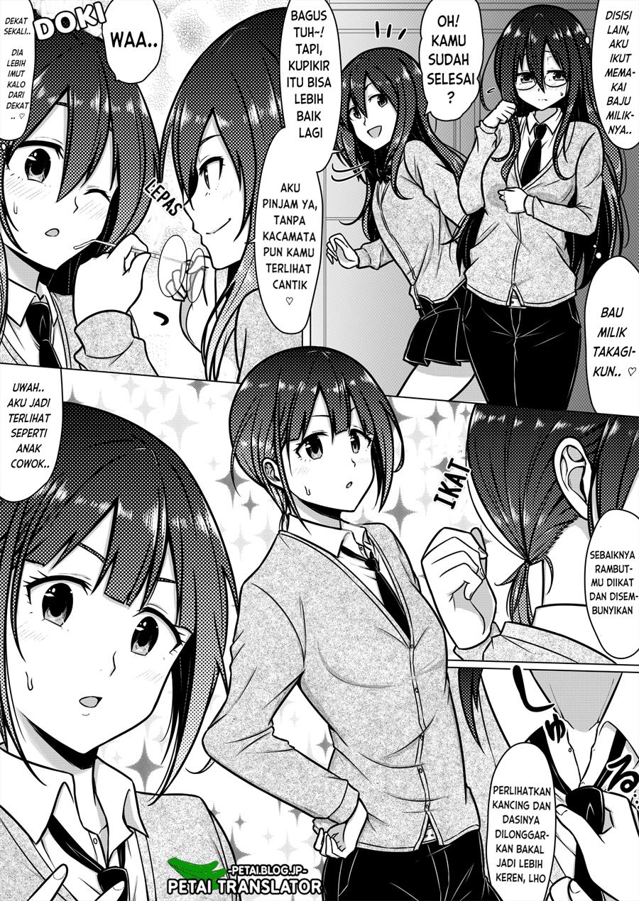 jimikko-ga-ikemen-ni-kokuhaku-sarete-kareshi-ni-naru - Chapter: 00