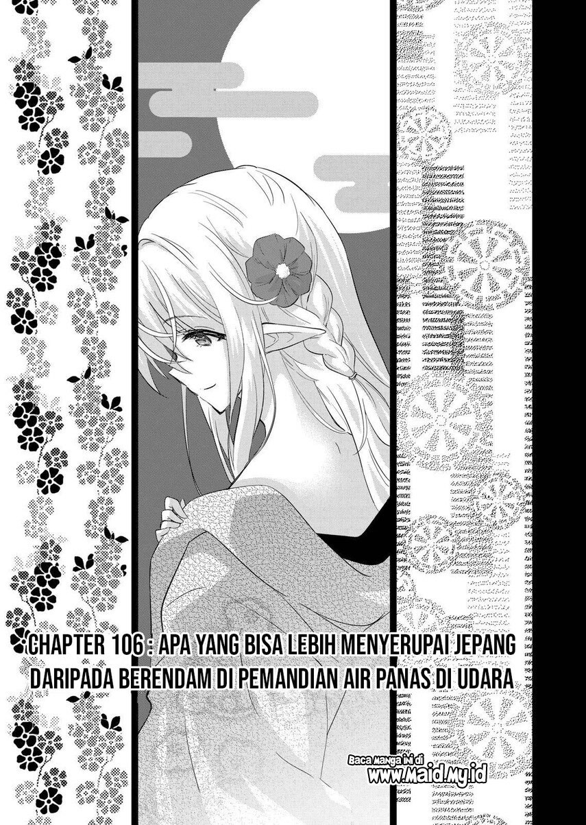 shijou-saikyou-orc-san-no-tanoshii-tanetsuke-harem-zukuri - Chapter: 106