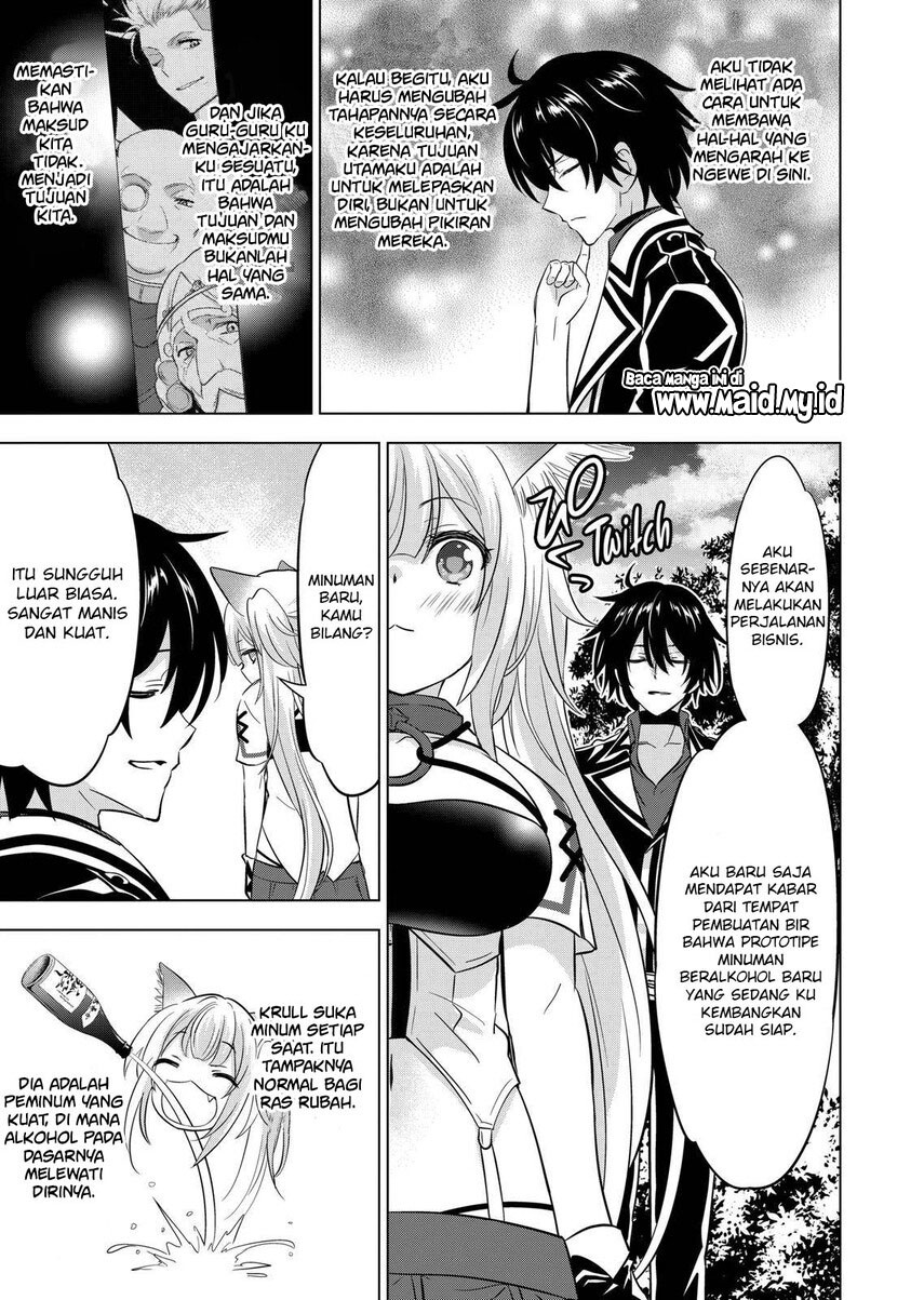 shijou-saikyou-orc-san-no-tanoshii-tanetsuke-harem-zukuri - Chapter: 106