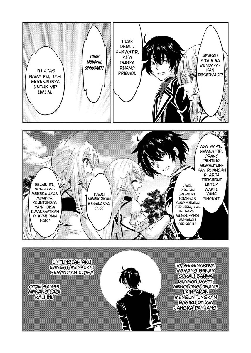 shijou-saikyou-orc-san-no-tanoshii-tanetsuke-harem-zukuri - Chapter: 106